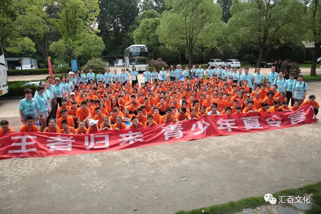 往期风采06
